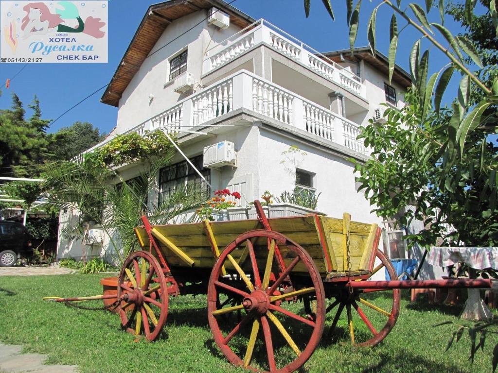 Guest House Rusalka Бяла Экстерьер фото